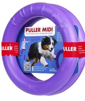 PULLER dla psa- dog fitness tool MIDI - 19,5 cm