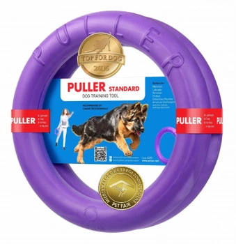 PULLER dla psa- dog fitness tool STANDARD - 28 cm