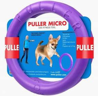 PULLER dla psa- dog fitness tool MICRO - 12,5 cm
